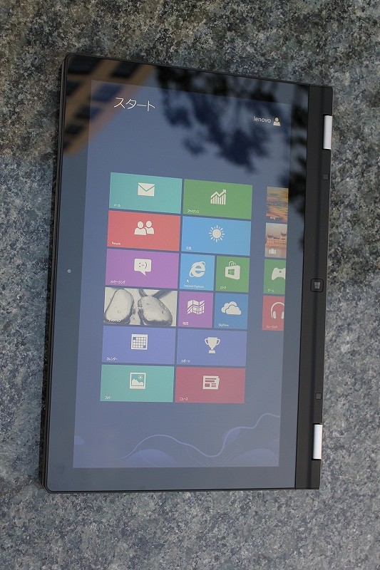 IdeaPad YOGA 13 (タブレットモード)