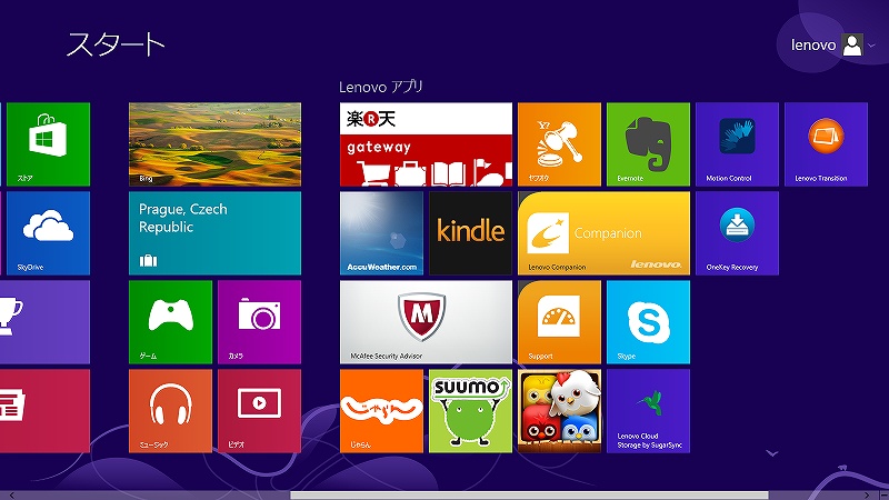 Windows8 レノボアプリ