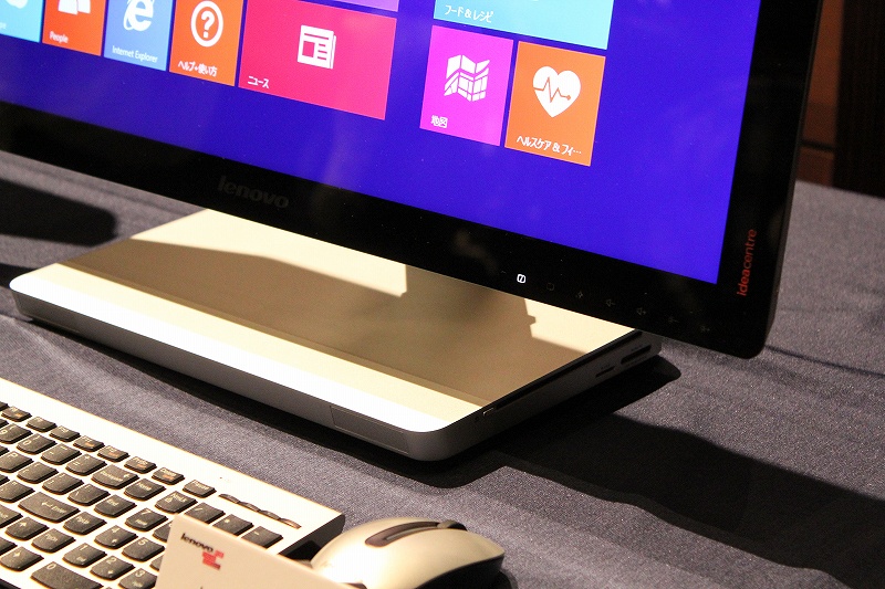 IdeaCentre A730