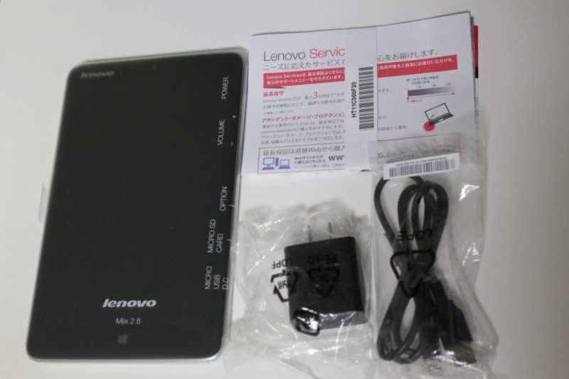 Lenovo Miix2 8の内容