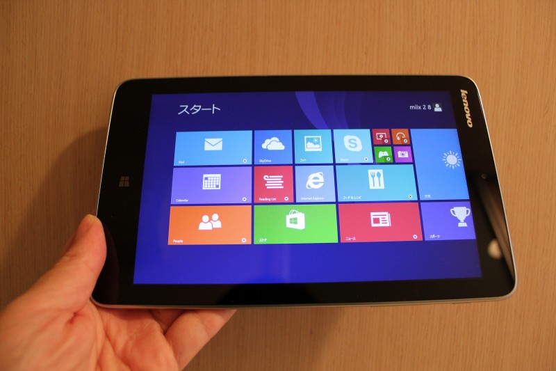 Lenovo Miix2 8 横持ち