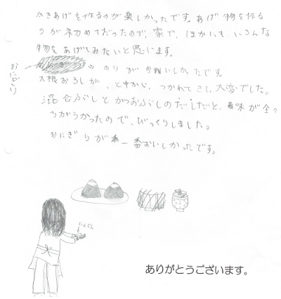 無題.jpg