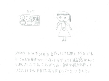 005.jpg