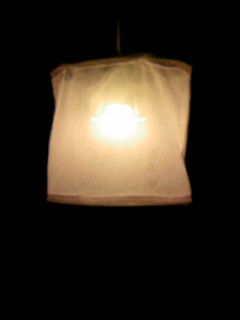 100607_235913.JPG