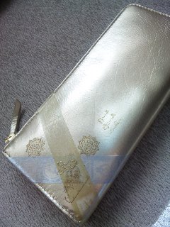 120103_141522.jpg