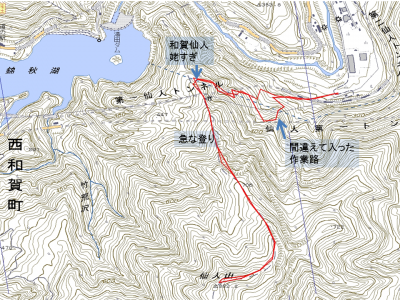 仙人山ルート2.png