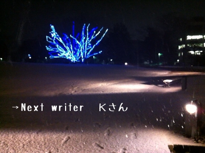 雪のアリオス