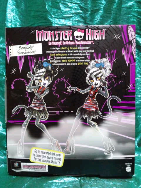 ゾンビなモンスターが来たりて、ダンスを踊り狂う!?。 Monster High