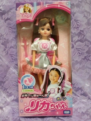 ミラクルちゅーんず！カノンリカちゃん』を、本物のカノンちゃんと同じ