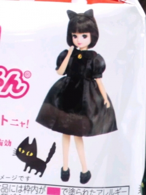 リカちゃん 人形 　素体　　サラサラ　ロング　植毛　カスタム　 リカちゃんの植毛が完成！ | あんこう鍋としいたけ(仮)