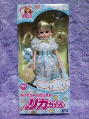 リカちゃん LD-13 シナモロールだいすきリカちゃん 小物セット