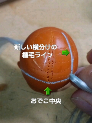 ¥Õ¥¡¥¤¥ë1057.jpg