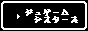 ¥Õ¥¡¥ß¥³¥óÉ÷¥Ð¥Ê¡¼