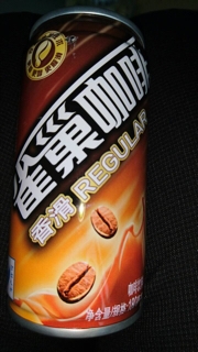 iPhoneImage.png