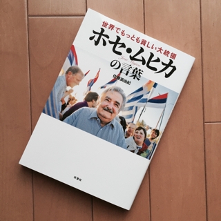 iPhoneImage.png