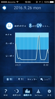 iPhoneImage.png