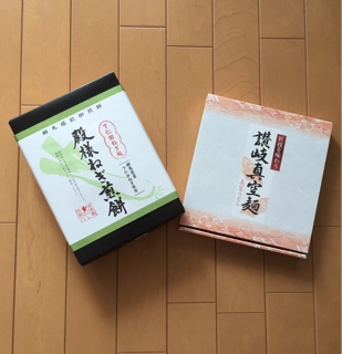 iPhoneImage.png