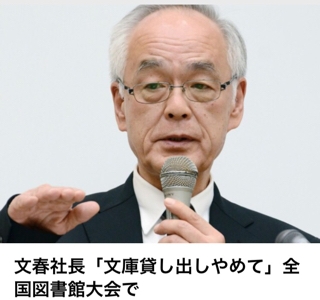 iPhoneImage.png