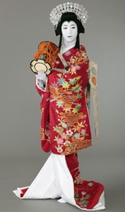 kazutarou