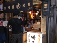 NHKの番組に「埼玉屋二号店」が出演します!