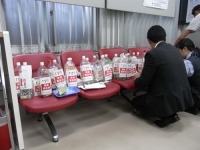 多くの義援金をお寄せいただきありがとうございました