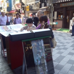 思い出横丁街並み絵巻プロジェクト