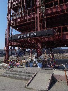 志津川2.jpg