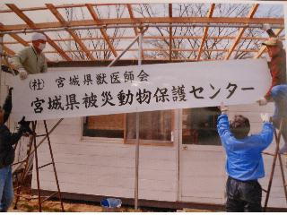 看板を下ろす.jpg