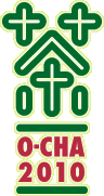 世界お茶まつり2010 ロゴ