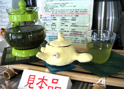 水出し煎茶の作り方 見本