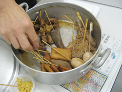 お鍋のおでん