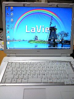 ぱそこちゃん Endless Chaos