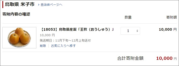 02.png