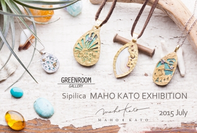 MAHO KATO EXHIBITION 2015July