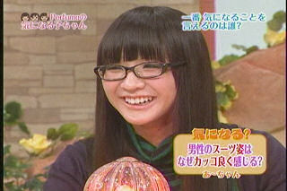 1 10 Perfumeの気になる子ちゃん Byめがね Himi Weblogバージョン