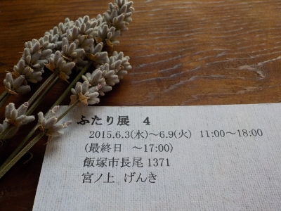 DSCN1802.JPG