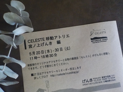 DSCN1876.JPG