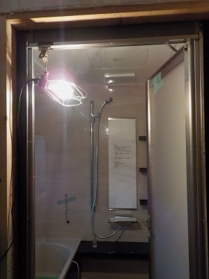 DSCN7448.JPG