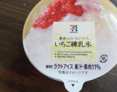 DSCN8890.JPG