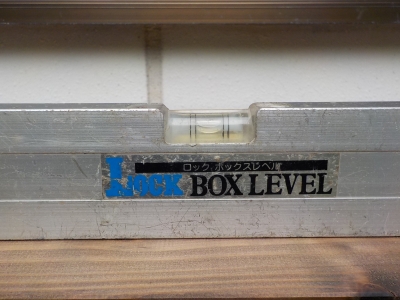 DSCN4354.JPG