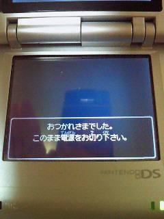 ドラクエの教会1