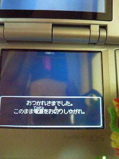 ドラクエの教会2
