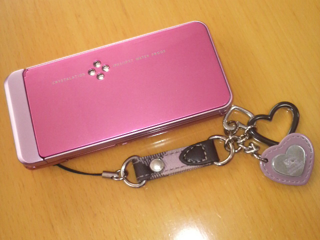 2011080812470000.jpg