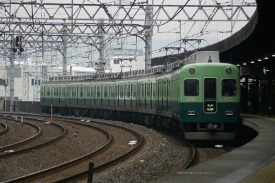 01.14 keihan
