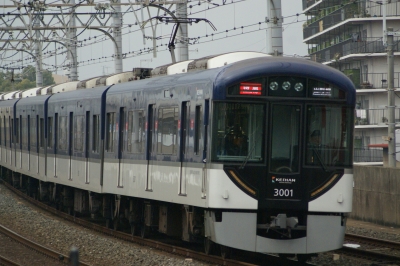 01.14 keihan