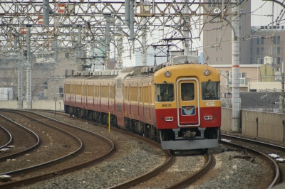 01.14 keihan