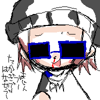 ほんとすみません