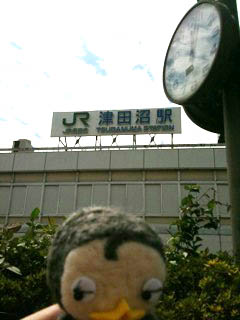 津田沼にて
