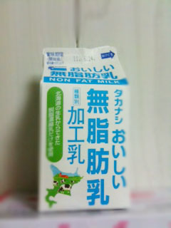 20110616_9.JPG
