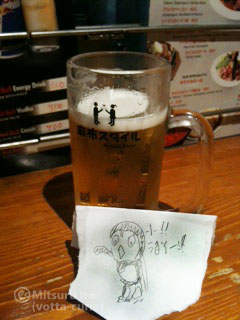 20110724_5.JPG